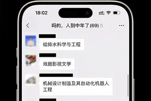 必威平台在线登录截图0